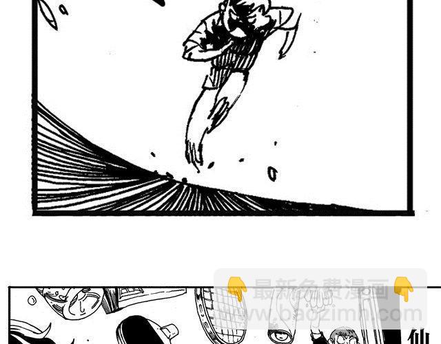 第10话 捡到好多钱45