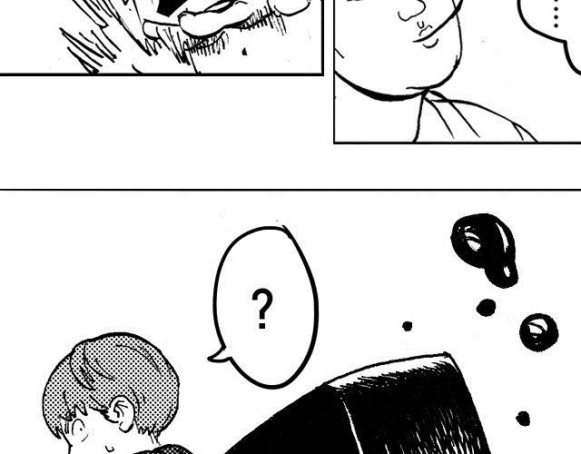 第3话  少年的烦恼52