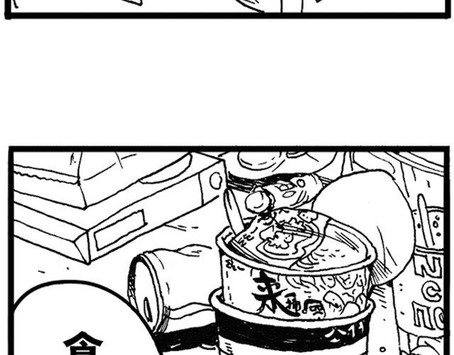 第4话 宿舍之行62