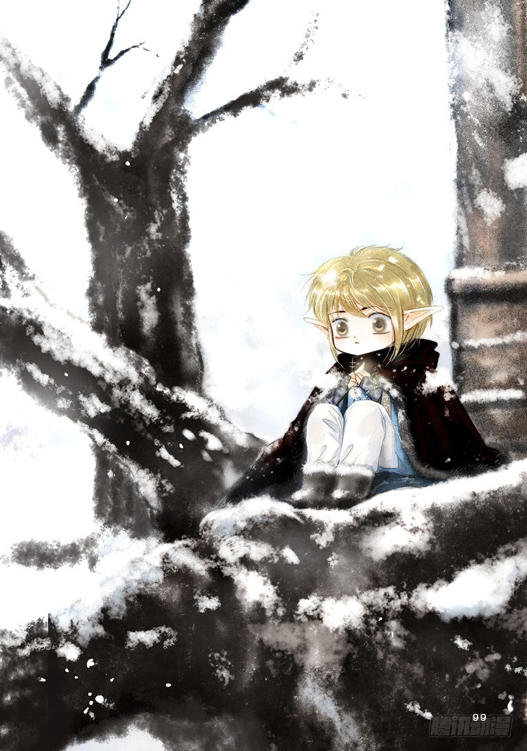 第四回 上2