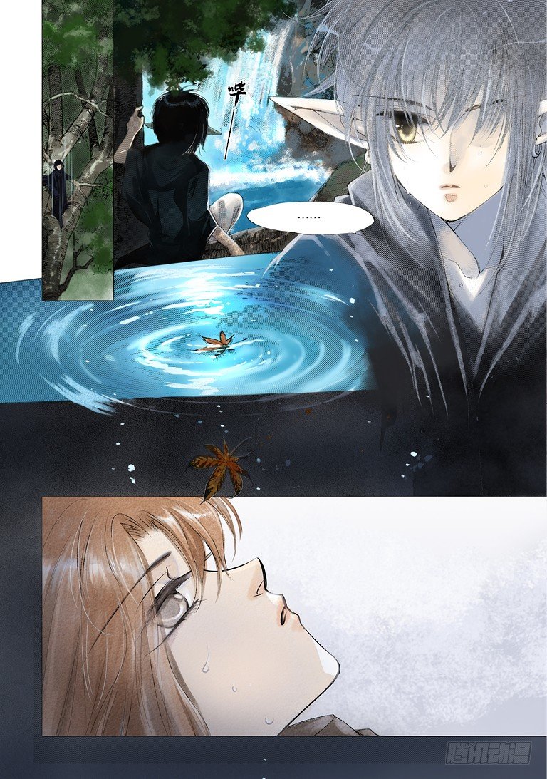 第二回 下0