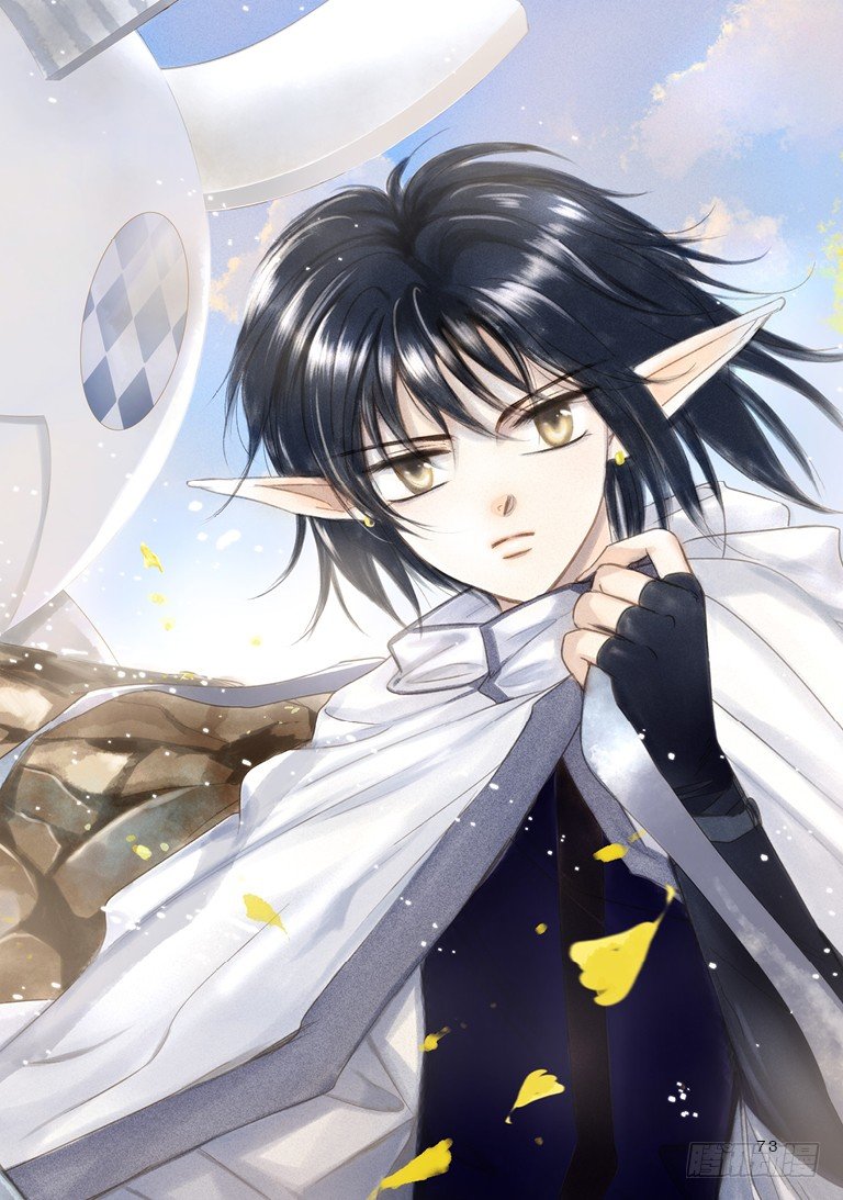 第三回 上2