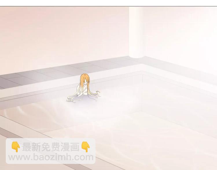 第14话 捉弄81