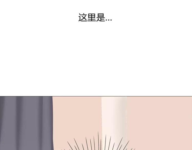 第13话 浴室27