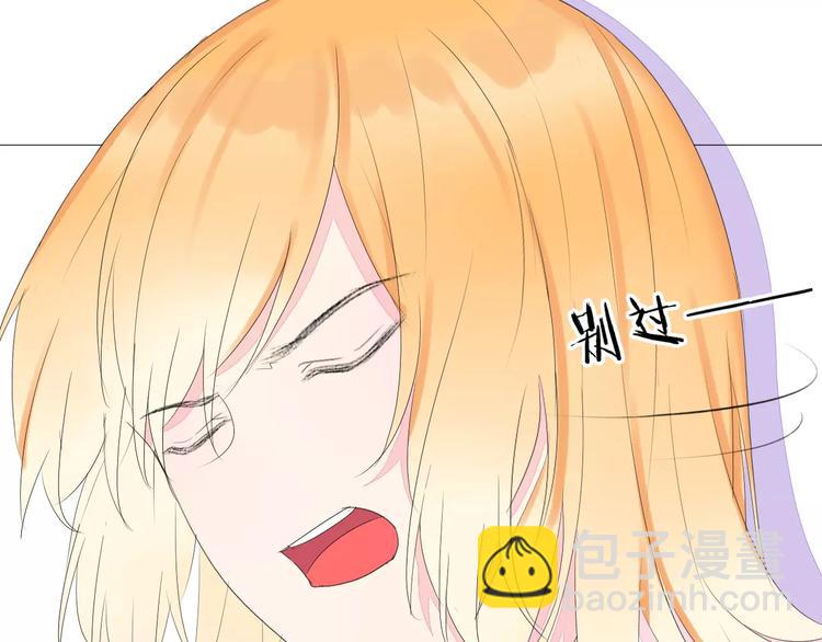 第15话 不准躲着我116
