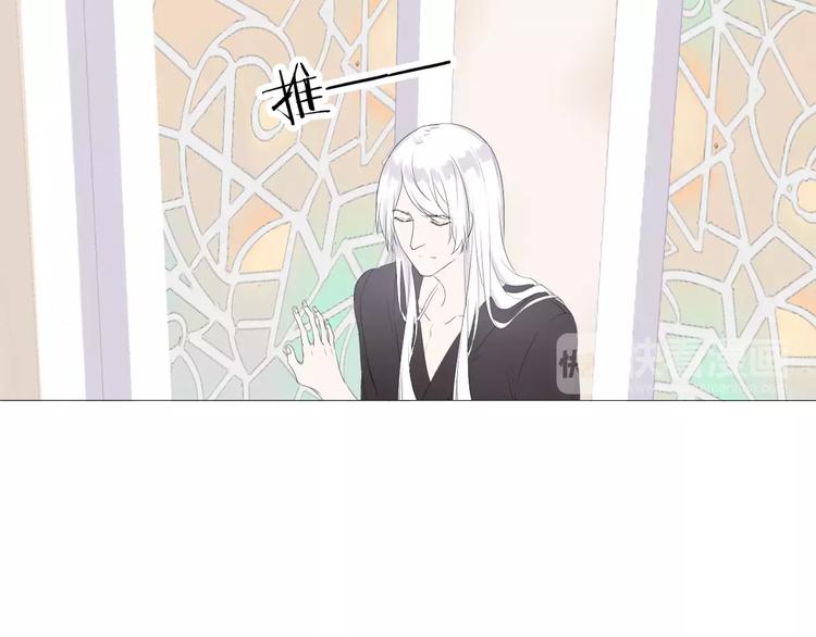 第14话 捉弄88