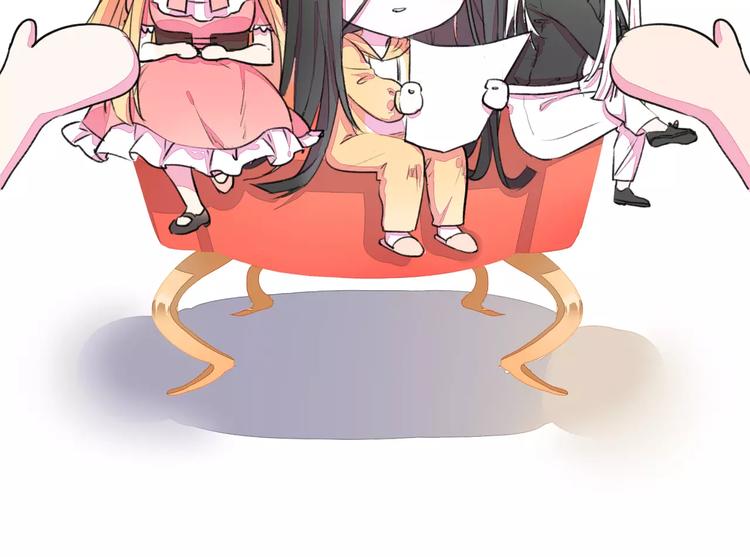 新春番外7