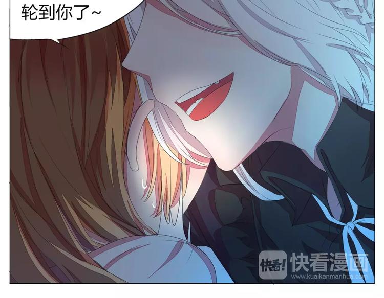 第2话 王子登场31