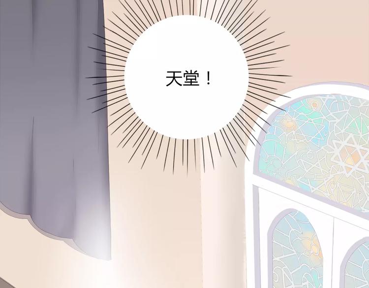 第13话 浴室28
