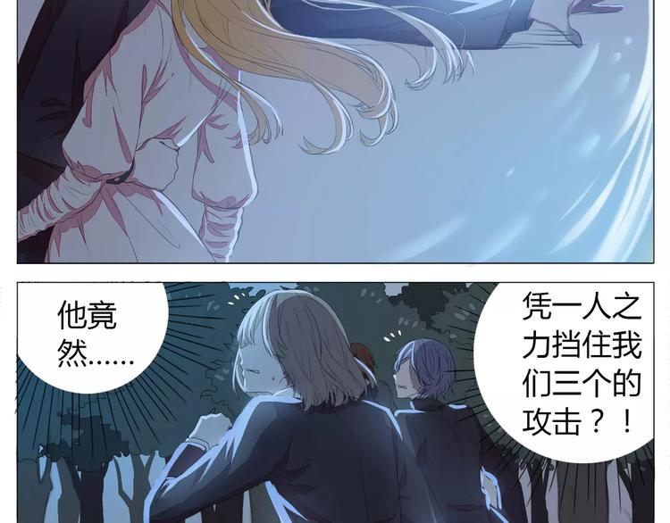 第2话 王子登场22