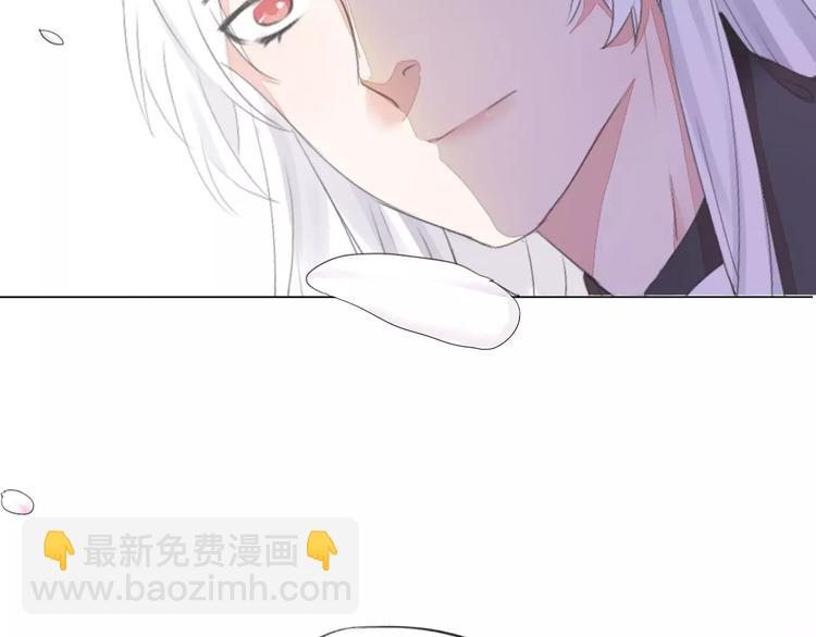 第10话 你的名字40