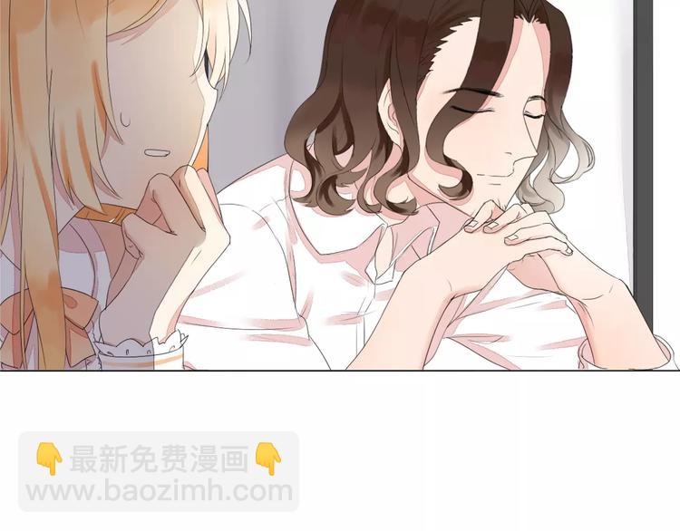 第9话 小秘密9