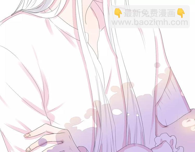 第16话 不要防备我44