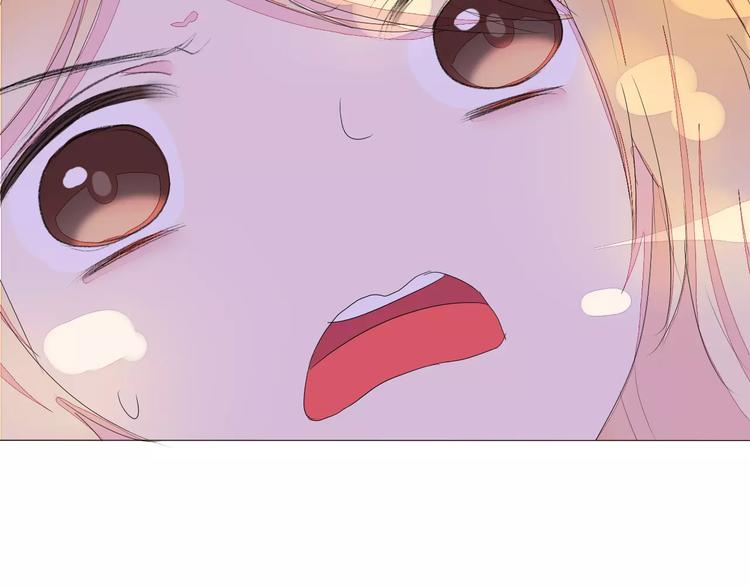 第16话 不要防备我47
