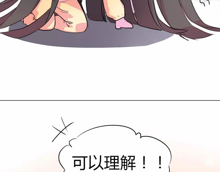 新春番外36