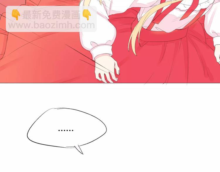 第15话 不准躲着我94