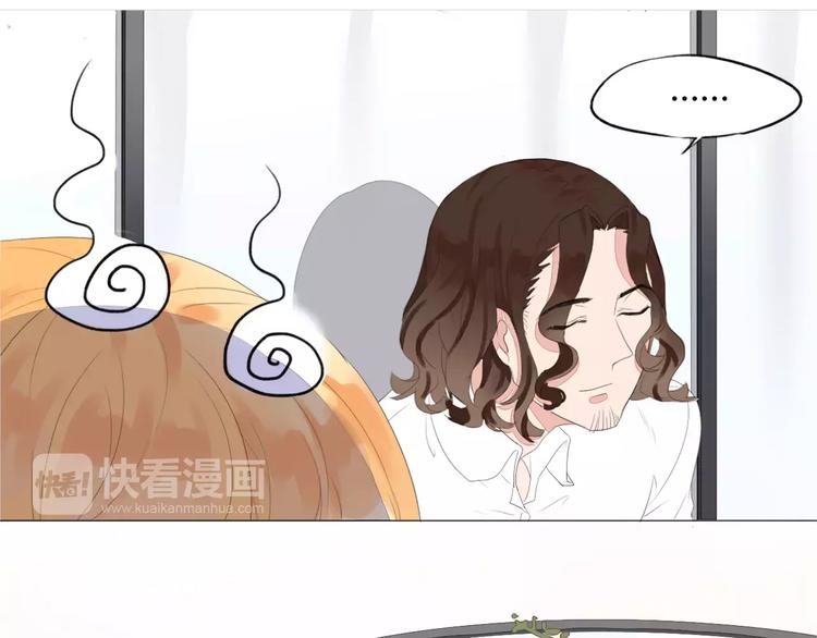 第9话 小秘密44