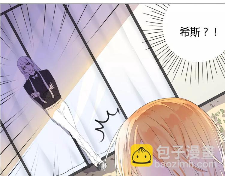 第10话 你的名字15