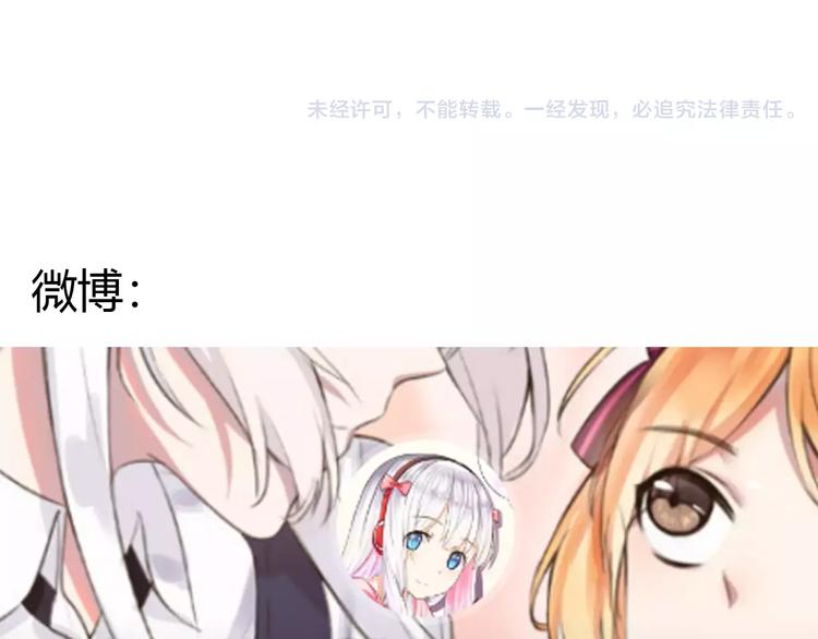 第14话 捉弄115