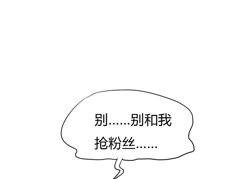 新春番外46