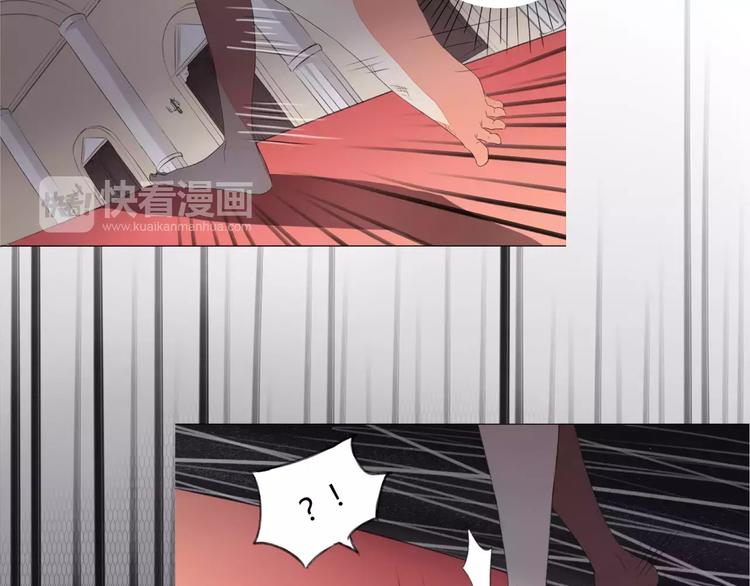 第3话 梦中谁的记忆36