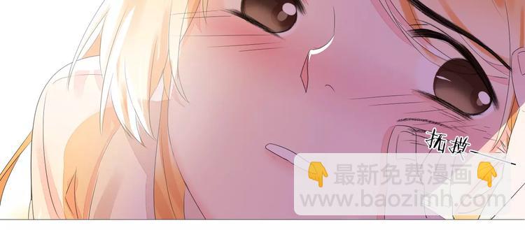 第11话 勉为其难59
