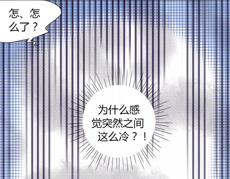 第11话 勉为其难25