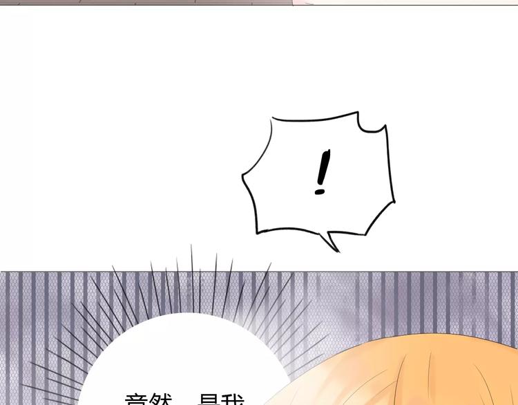 第13话 浴室79
