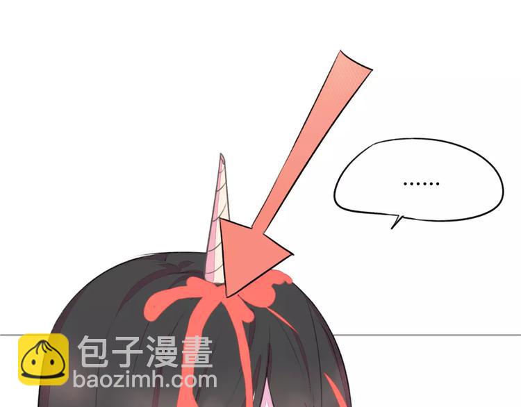 新春番外20