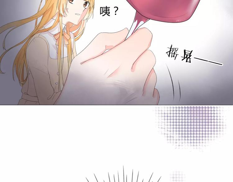 第12话 名字57