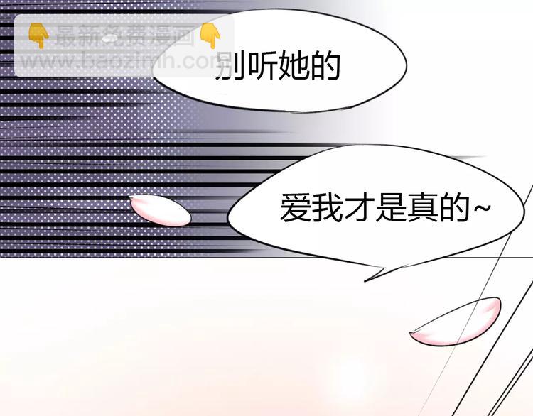 新春番外43