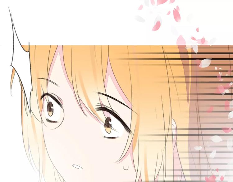 第15话 不准躲着我59