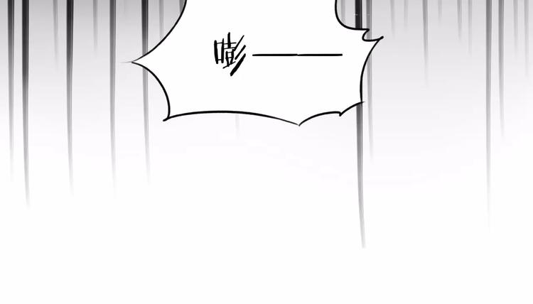 第3话 梦中谁的记忆39