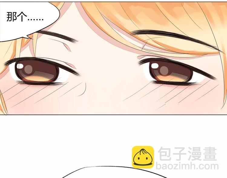 第9话 小秘密37