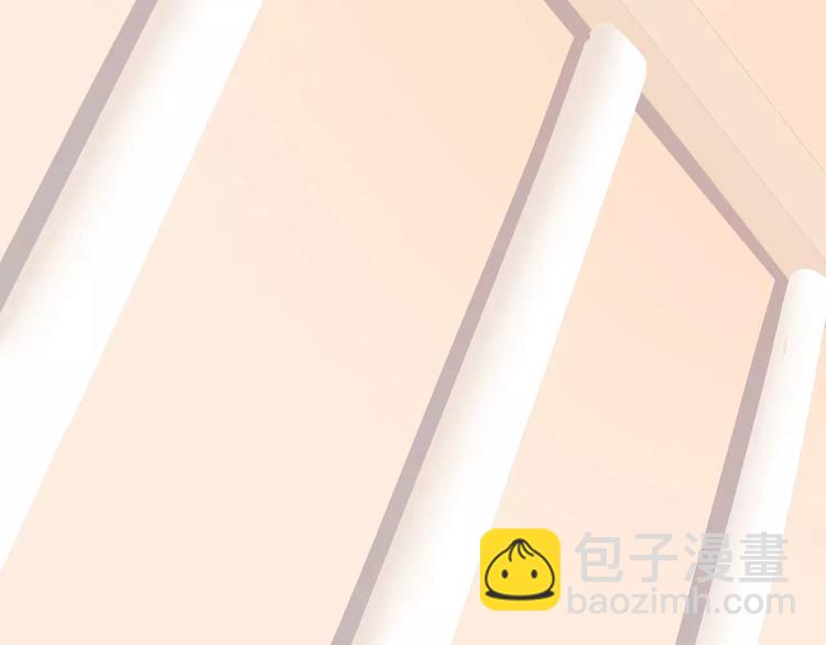 第16话 不要防备我4