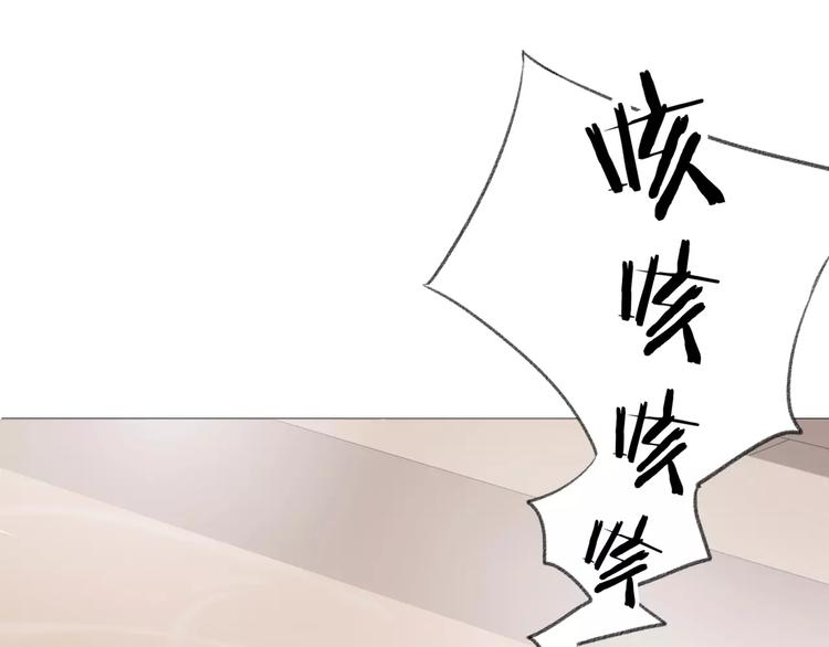 第14话 捉弄21