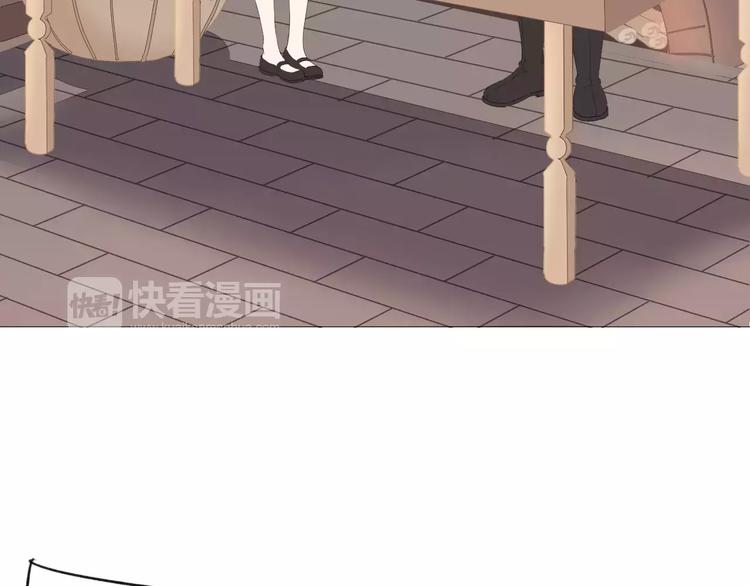 第12话 名字5
