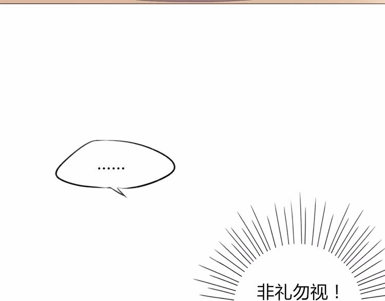 第12话 名字68