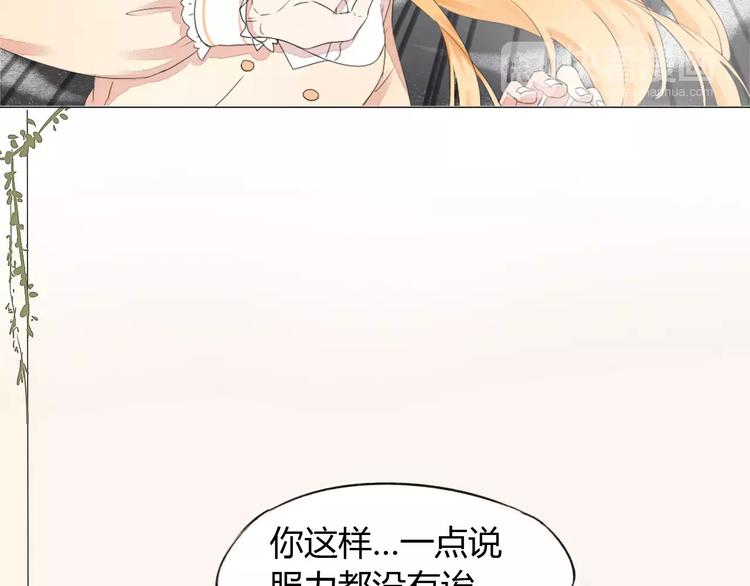 第9话 小秘密28