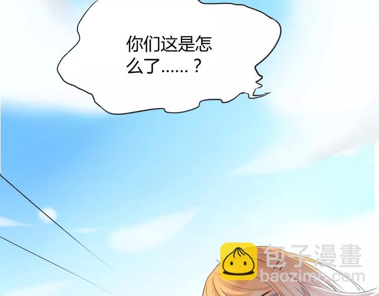 第10话 你的名字10