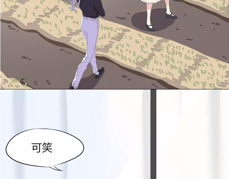 第10话 你的名字18