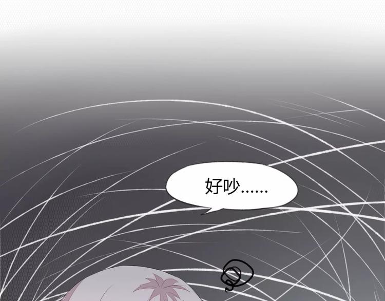 第5话 离开这里8