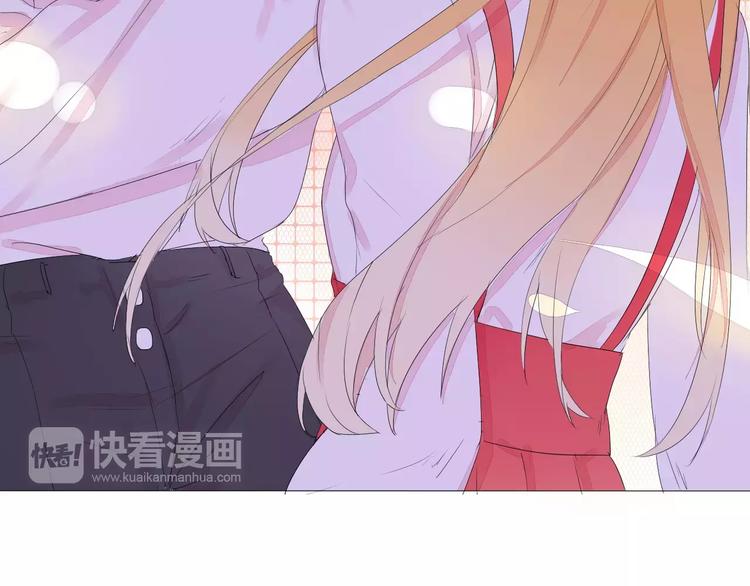 第16话 不要防备我81