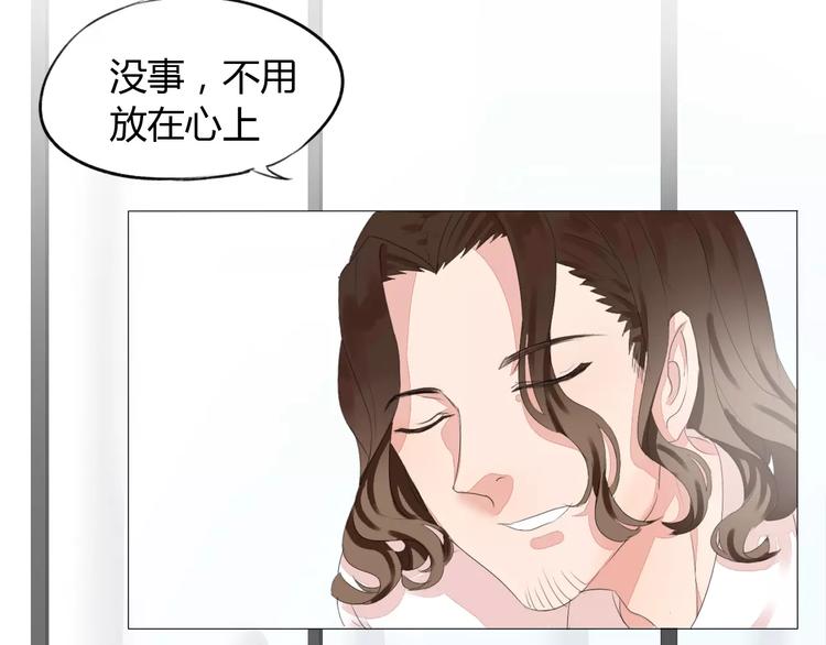 第9话 小秘密17