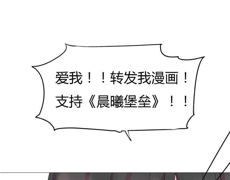 新春番外41