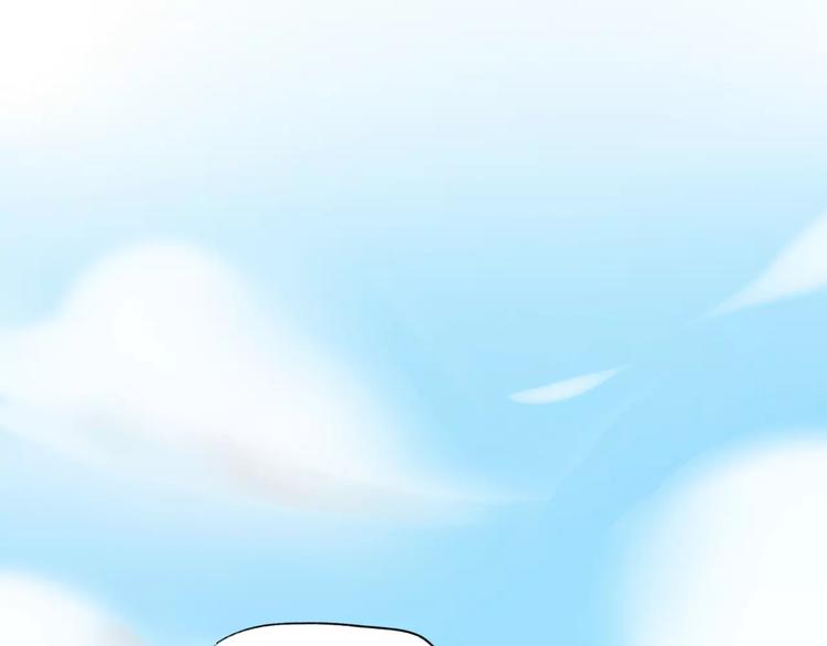 第10话 你的名字9