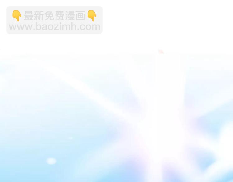第11话 勉为其难2