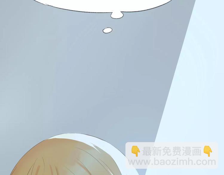 第15话 不准躲着我13