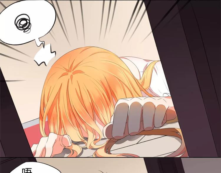 第3话 梦中谁的记忆40