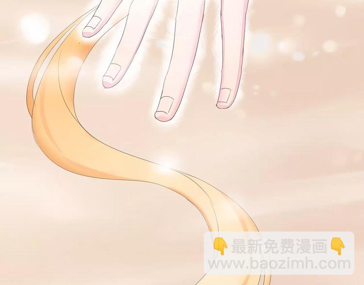第13话 浴室102